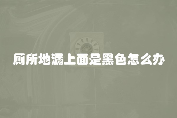 住房租赁合同范本内容详述怎么写(住房租赁合同示范文本)