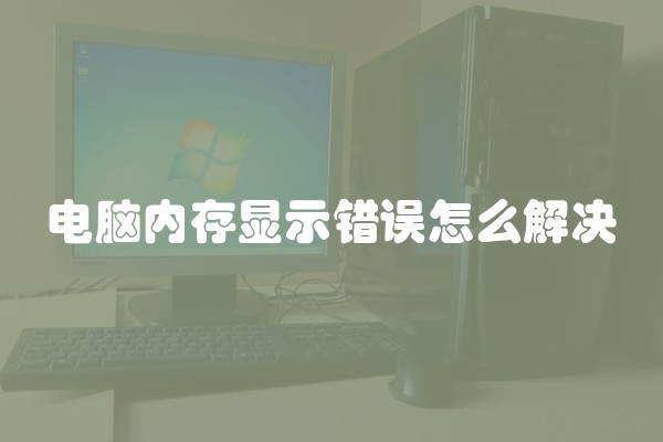 环氧自流平地坪漆包工包料什么价格(地面环氧地坪漆包工包料多少钱一平)
