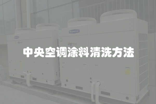 多乐士最好的乳胶漆价格表