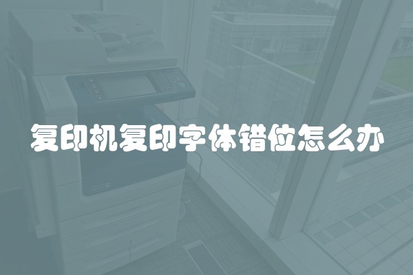 防水钢板焊接要求(防水板焊接前需要进行的准备工作和注意事项有)