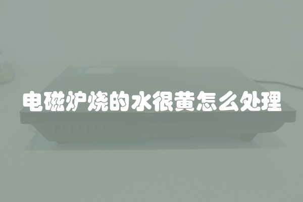 雅士利乳胶漆好吗