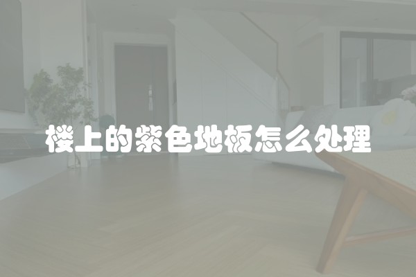 刮大白和涂料有什么区别