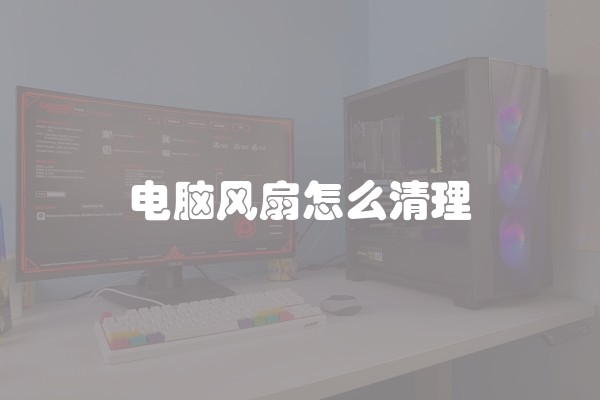 乳胶漆墙面脏了用什么擦最好的办法(乳胶漆墙面脏了用什么清洗)