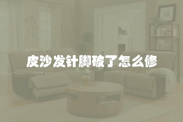房子装修哪种风格最省钱(装修房子什么材料好还又省钱)