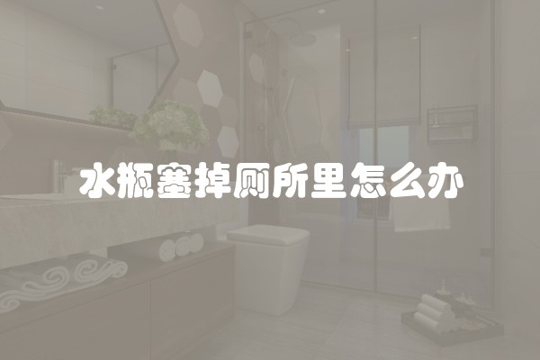 平方米的卧室装修技巧和装修注意事项图片(卧室装修小知识)