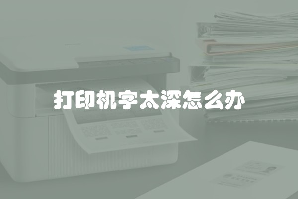 声控开关如何安装?声控开关安装方法视频(加装声控开关怎么接)