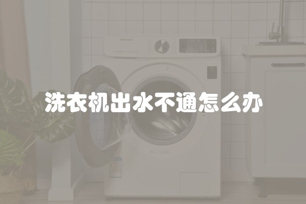 跟装修百科合作怎么样 装修百科合作一年多少钱