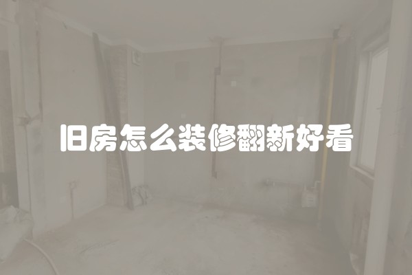 使用豆浆机的注意事项