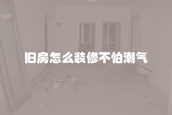 地板砖一般价位是多少钱一平米(铺地板瓷砖多少钱一平方)
