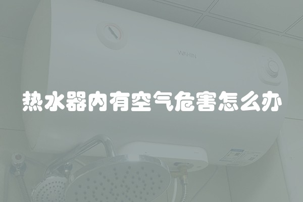 装修房子半包多少钱一平方米?(房屋装修半包多少钱一个平方)