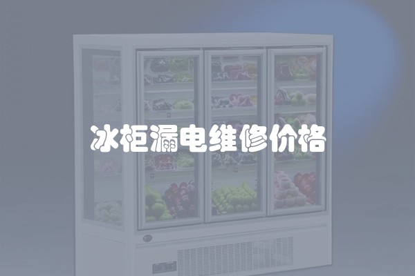 除水垢的最好方法是什么