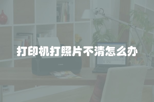 家装色彩搭配也要遵循这些风水规则吗