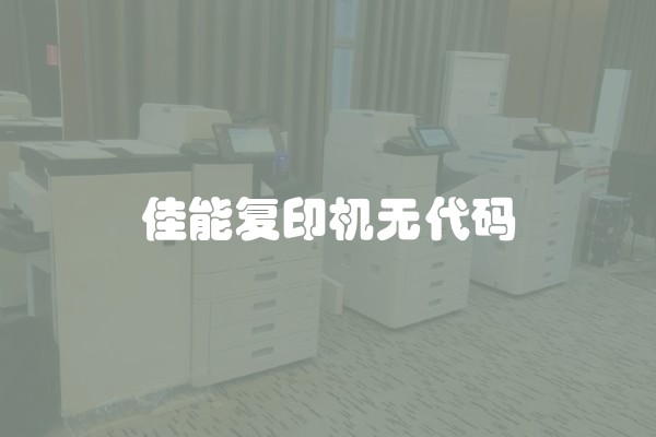 卧室装修豪华(主卧装修风格简约时尚大方)