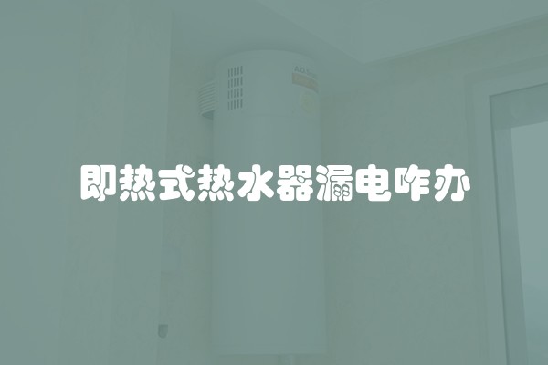 正确避免装修公司报价陷阱 省钱装修谁不想要?