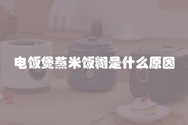 珍珠岩防火门芯板设备生产厂(珍珠岩防火门芯板)