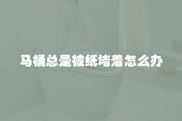 实木踢脚线规格型号(家装踢脚线价格怎么选择)