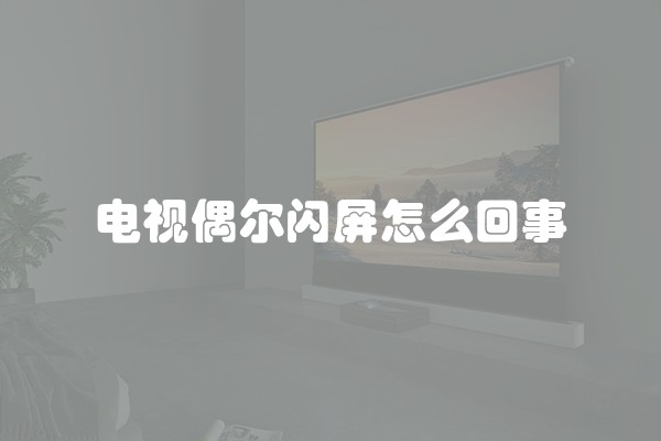 皮肤沾了油漆(皮肤上沾了油漆)