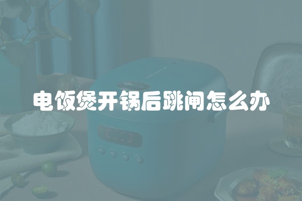 防水涂料的检测依据(防水涂料检测标准规范)