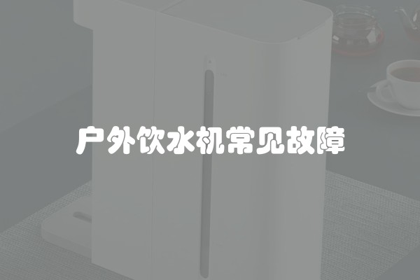 电视柜的尺寸多少合适不同风格有所差异