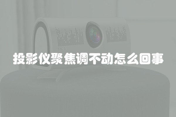 出售房屋交哪些税(出售房子需要交哪些税)