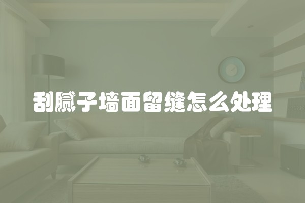 收纳箱创意