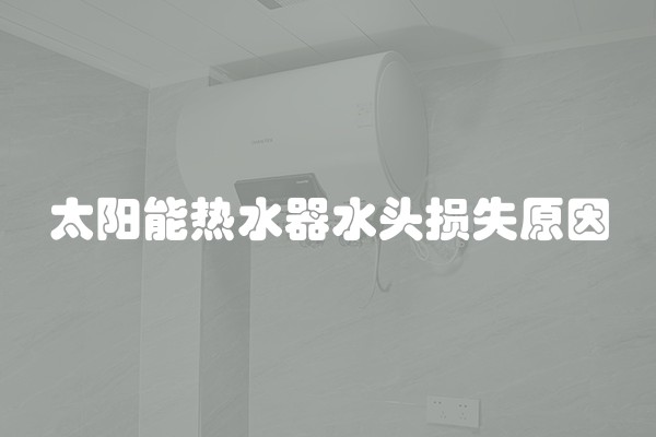 水电改造费用怎么算(旧房水电改造费是多少)