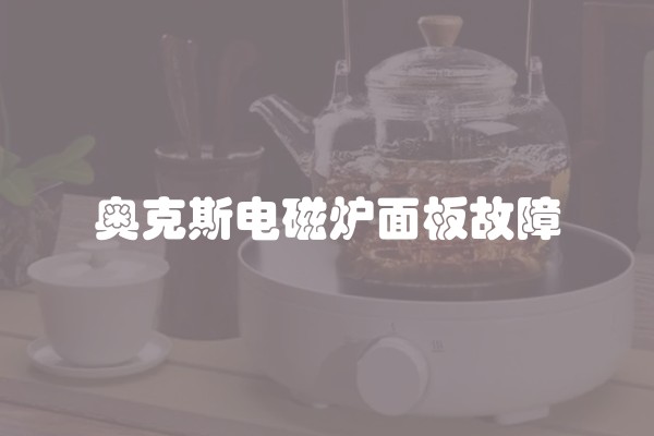 人造石价格表
