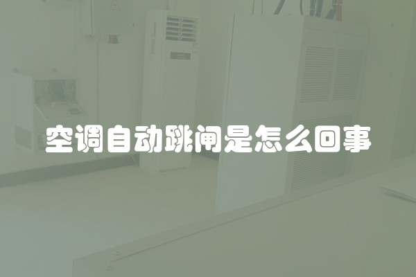 波涛装饰公司怎么样 波涛装饰公司装修价格