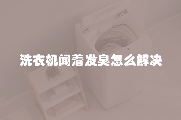 厨房装修注意事项及细节(厨房卫生间装修小窍门)
