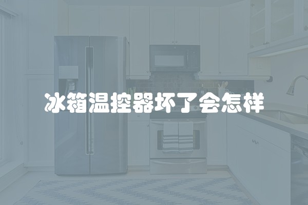 巴林石品种简介