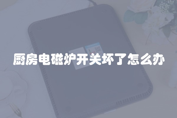 小户型装修费用大概要多少钱(小户型装修多少钱合适)