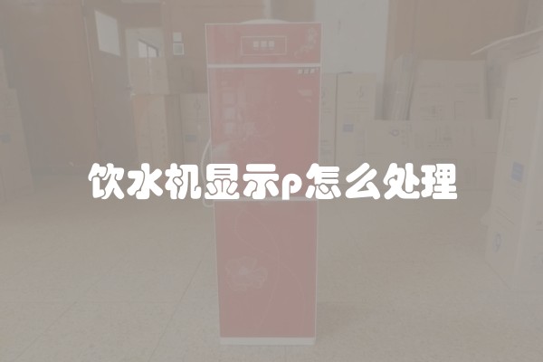 嘉兴有多少装修公司 嘉兴装修公司推荐