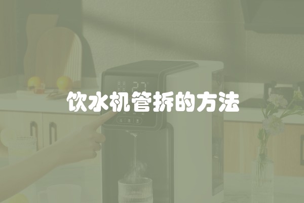 房子装修一般多少钱一平方米(房子装修一般多少钱一平米) 房子装修一般多少钱一平方米(房子装修一般多少钱一平米)