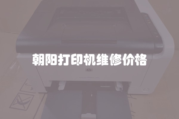 独栋别墅装修预算(别墅装修各项费用比例)
