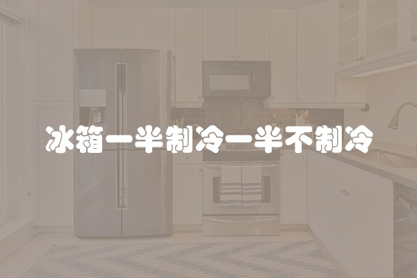 卫生间防水材料需要多少