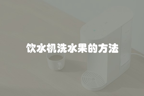 买房的流程分享 让你购房省心100倍!