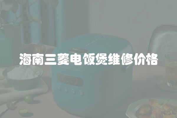 墙面砖铺设流程和注意点