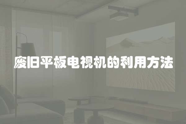 装修墙面漆颜色(墙面漆5种搭配颜色好看)