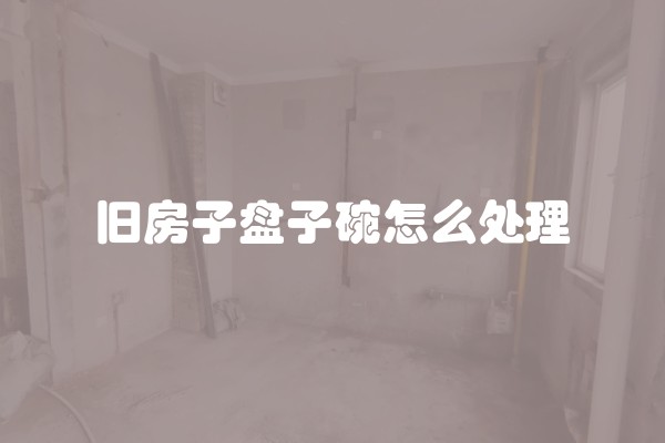 金秋十月天高气爽