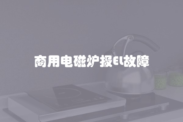鸡毛掸子能扫掉灰吗