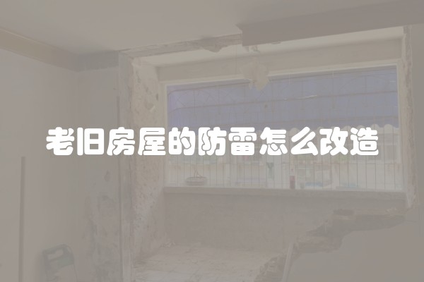 客厅装修效果图墙纸