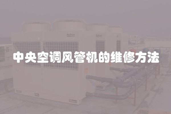 小户型装修预算明细表(140平米装修预算清单)