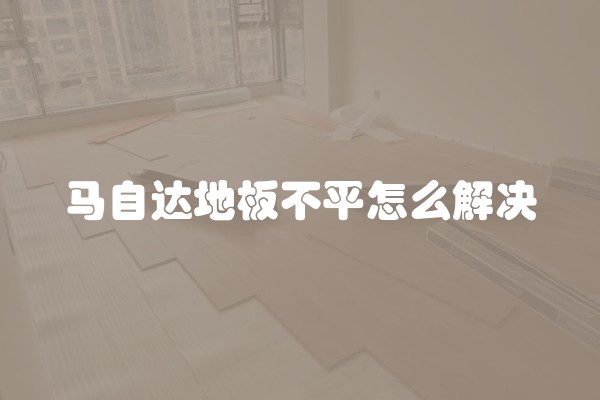 二手房装修风格价格(二手房装修设计价格)
