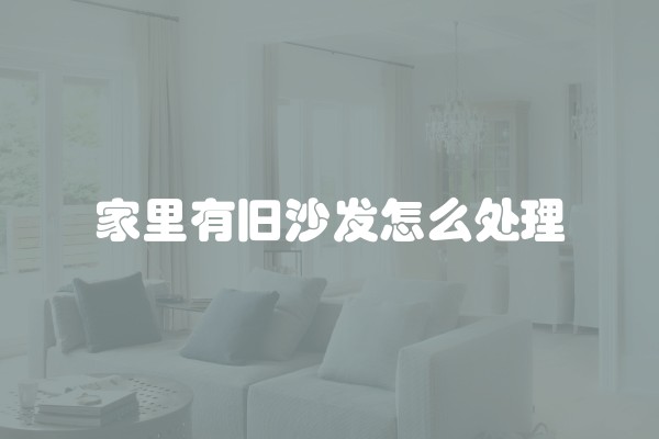 墙面滚花用什么漆