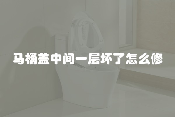 装修全包价格明细表(装修全包每平米价格)