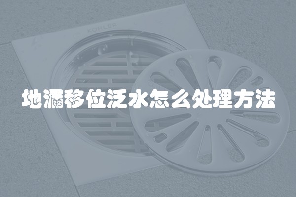 2019年灌南装修公司哪家好 灌南装修公司报价