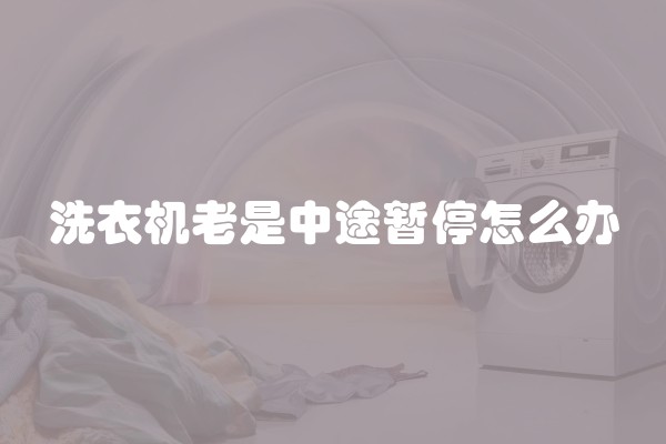 铝塑板墙面施工工艺流程(塑胶地面施工注意事项)