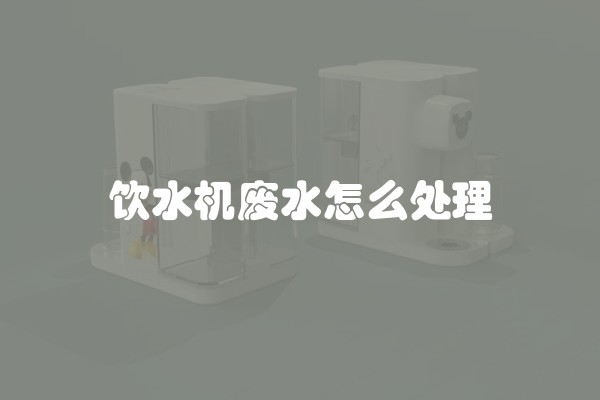 防水卷材施工流程以及注意事项介绍视频