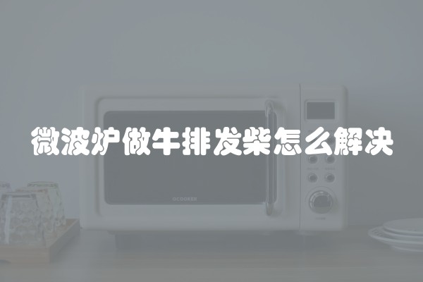 水路装修局部改造还是全改(水路改造最容易出现的问题)