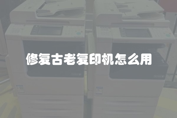 装修好的二手房重新装费用(二手房翻新费用明细)